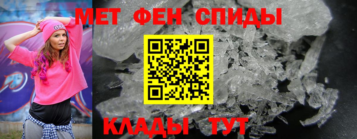 АМФ Premium Нерюнгри