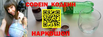 ГАЛЛЮЦИНОГЕННЫЕ ГРИБЫ Будённовск