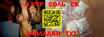 jwh Бугуруслан