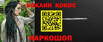 jwh Бугуруслан