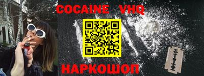 jwh Бугуруслан