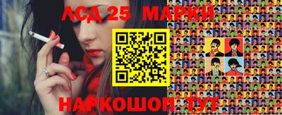 jwh Бугуруслан