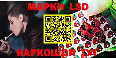 jwh Бугуруслан