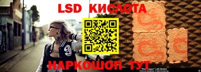бутик Бузулук
