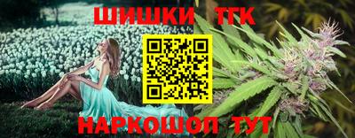 ГАЛЛЮЦИНОГЕННЫЕ ГРИБЫ Будённовск