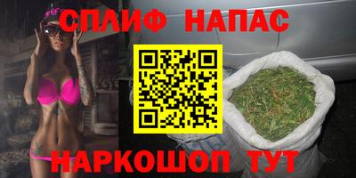 jwh Бугуруслан