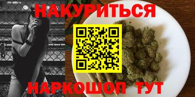jwh Бугуруслан