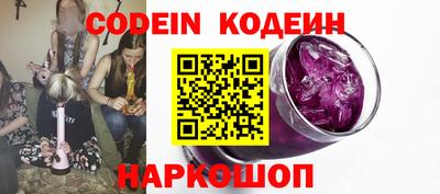 jwh Бугуруслан