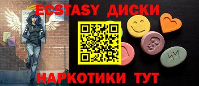 jwh Бугуруслан