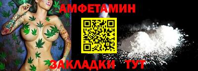 jwh Бугуруслан