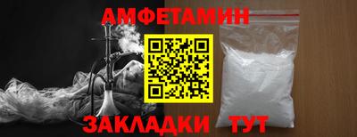 jwh Бугуруслан