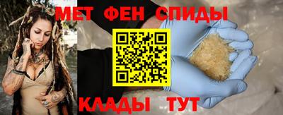 ГАЛЛЮЦИНОГЕННЫЕ ГРИБЫ Будённовск