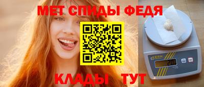 ГАЛЛЮЦИНОГЕННЫЕ ГРИБЫ Будённовск