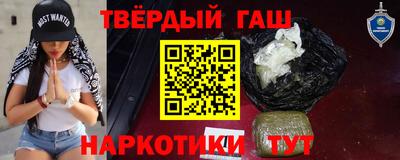 ГАЛЛЮЦИНОГЕННЫЕ ГРИБЫ Будённовск