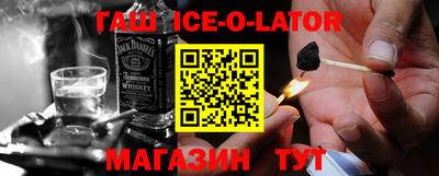 jwh Бугуруслан