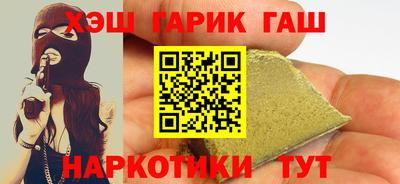 бутик Бузулук