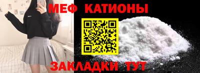 бутик Бузулук
