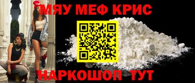 jwh Бугуруслан