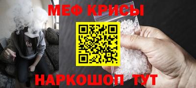 ГАЛЛЮЦИНОГЕННЫЕ ГРИБЫ Будённовск