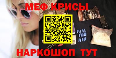 бутик Бузулук