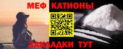 ГАЛЛЮЦИНОГЕННЫЕ ГРИБЫ Будённовск