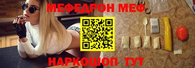 бутик Бузулук