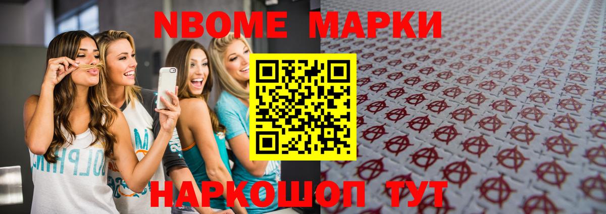 ЛСД экстази ecstasy  Лсд 25 экстази кислота  Нерюнгри  Вход с VPN 